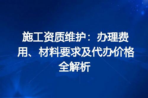 https://jian-housekeeper.oss-cn-beijing.aliyuncs.com/news/bannerImage/648034.jpg