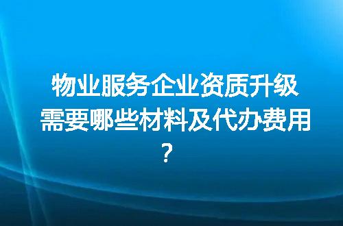 https://jian-housekeeper.oss-cn-beijing.aliyuncs.com/news/bannerImage/648051.jpg