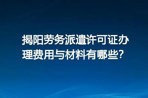 https://jian-housekeeper.oss-cn-beijing.aliyuncs.com/news/bannerImage/648063.jpg