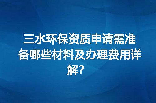 https://jian-housekeeper.oss-cn-beijing.aliyuncs.com/news/bannerImage/648071.jpg