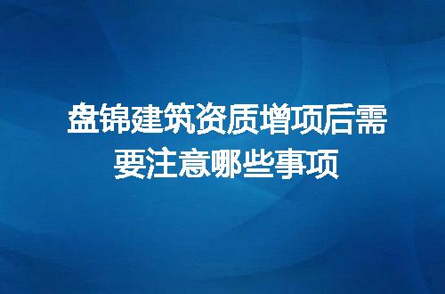 https://jian-housekeeper.oss-cn-beijing.aliyuncs.com/news/bannerImage/648075.jpg
