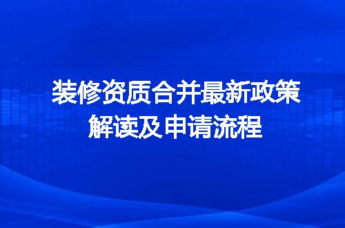 https://jian-housekeeper.oss-cn-beijing.aliyuncs.com/news/bannerImage/648084.jpg
