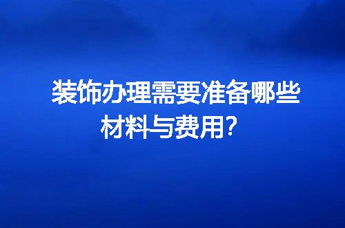 https://jian-housekeeper.oss-cn-beijing.aliyuncs.com/news/bannerImage/648096.jpg