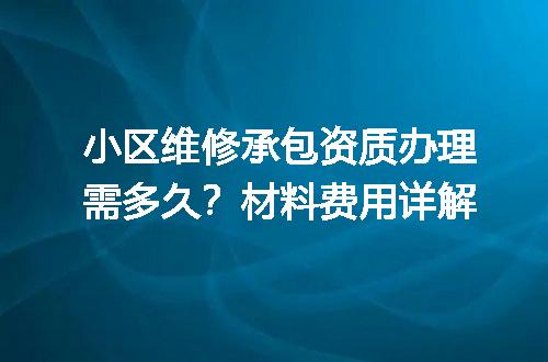 https://jian-housekeeper.oss-cn-beijing.aliyuncs.com/news/bannerImage/648098.jpg