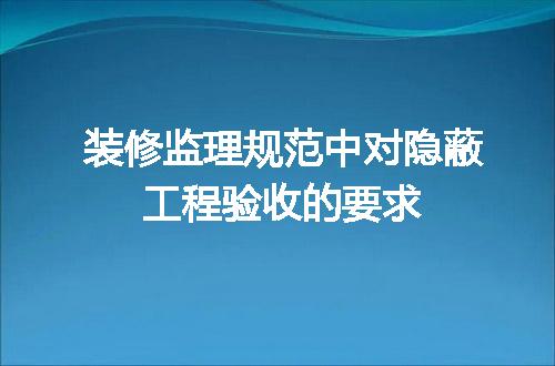 https://jian-housekeeper.oss-cn-beijing.aliyuncs.com/news/bannerImage/648125.jpg