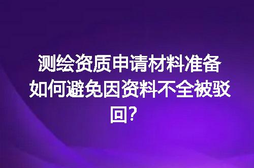 https://jian-housekeeper.oss-cn-beijing.aliyuncs.com/news/bannerImage/648141.jpg