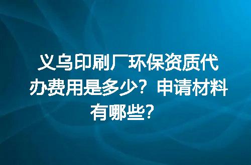 https://jian-housekeeper.oss-cn-beijing.aliyuncs.com/news/bannerImage/648151.jpg
