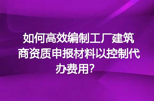 https://jian-housekeeper.oss-cn-beijing.aliyuncs.com/news/bannerImage/648156.jpg