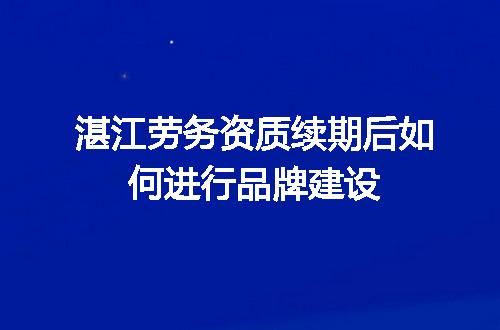 https://jian-housekeeper.oss-cn-beijing.aliyuncs.com/news/bannerImage/648170.jpg