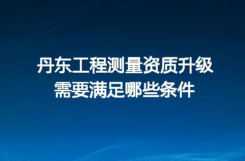 https://jian-housekeeper.oss-cn-beijing.aliyuncs.com/news/bannerImage/648183.jpg