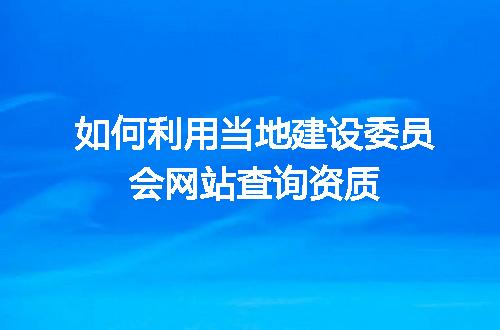 https://jian-housekeeper.oss-cn-beijing.aliyuncs.com/news/bannerImage/648195.jpg