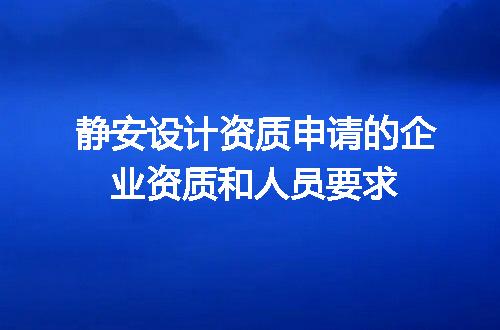 https://jian-housekeeper.oss-cn-beijing.aliyuncs.com/news/bannerImage/648200.jpg