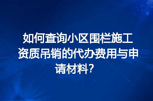 https://jian-housekeeper.oss-cn-beijing.aliyuncs.com/news/bannerImage/648204.jpg