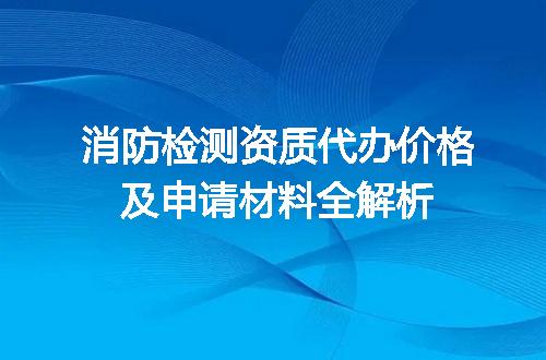https://jian-housekeeper.oss-cn-beijing.aliyuncs.com/news/bannerImage/648214.jpg