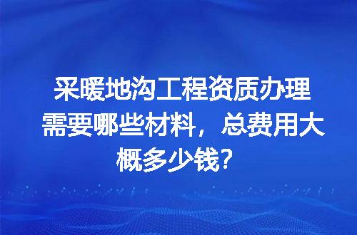 https://jian-housekeeper.oss-cn-beijing.aliyuncs.com/news/bannerImage/648254.jpg