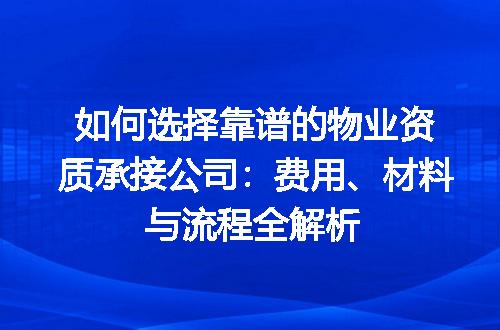 https://jian-housekeeper.oss-cn-beijing.aliyuncs.com/news/bannerImage/648261.jpg