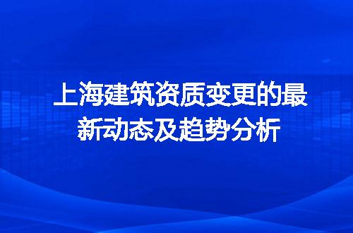 https://jian-housekeeper.oss-cn-beijing.aliyuncs.com/news/bannerImage/648263.jpg