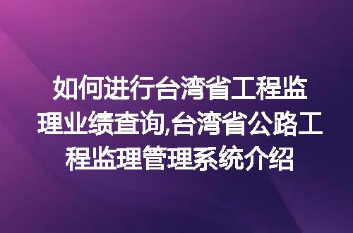 https://jian-housekeeper.oss-cn-beijing.aliyuncs.com/news/bannerImage/64829.jpg