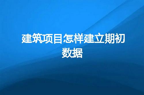 https://jian-housekeeper.oss-cn-beijing.aliyuncs.com/news/bannerImage/64836.jpg