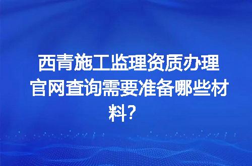 https://jian-housekeeper.oss-cn-beijing.aliyuncs.com/news/bannerImage/648366.jpg