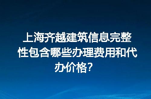 https://jian-housekeeper.oss-cn-beijing.aliyuncs.com/news/bannerImage/648369.jpg
