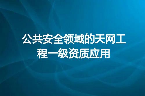 https://jian-housekeeper.oss-cn-beijing.aliyuncs.com/news/bannerImage/648390.jpg