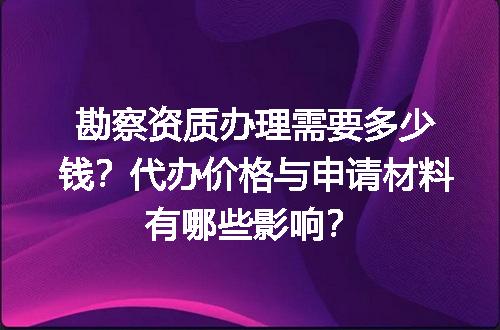 https://jian-housekeeper.oss-cn-beijing.aliyuncs.com/news/bannerImage/648404.jpg