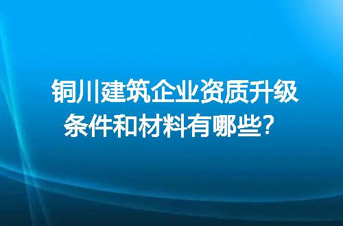 https://jian-housekeeper.oss-cn-beijing.aliyuncs.com/news/bannerImage/648409.jpg