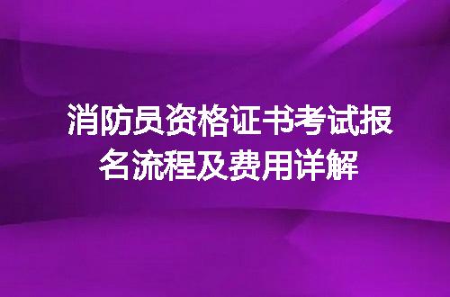 https://jian-housekeeper.oss-cn-beijing.aliyuncs.com/news/bannerImage/648419.jpg
