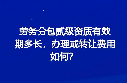 https://jian-housekeeper.oss-cn-beijing.aliyuncs.com/news/bannerImage/648421.jpg