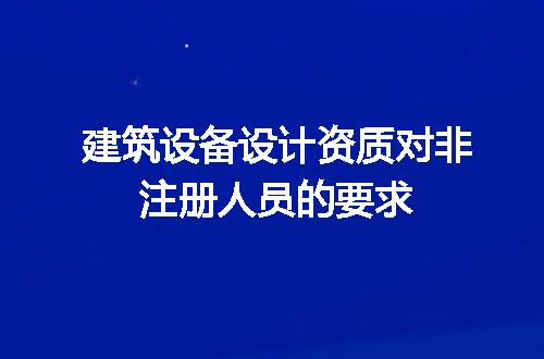 https://jian-housekeeper.oss-cn-beijing.aliyuncs.com/news/bannerImage/648426.jpg