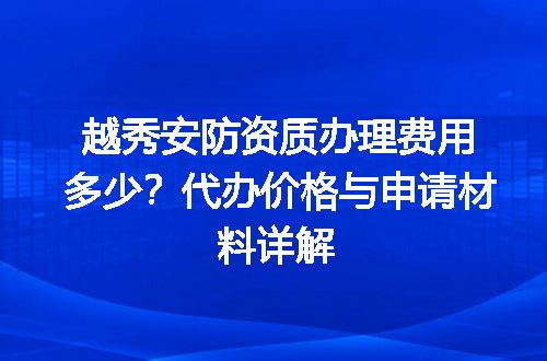 https://jian-housekeeper.oss-cn-beijing.aliyuncs.com/news/bannerImage/648428.jpg