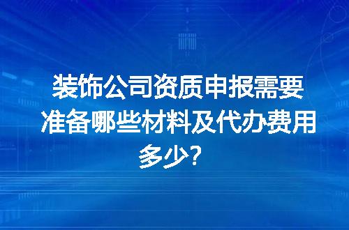 https://jian-housekeeper.oss-cn-beijing.aliyuncs.com/news/bannerImage/648430.jpg