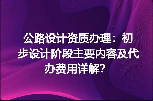 https://jian-housekeeper.oss-cn-beijing.aliyuncs.com/news/bannerImage/648438.jpg