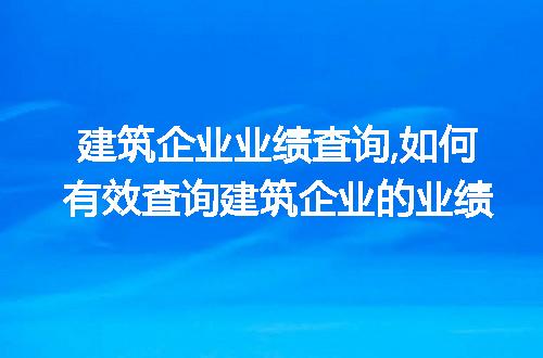 https://jian-housekeeper.oss-cn-beijing.aliyuncs.com/news/bannerImage/64844.jpg