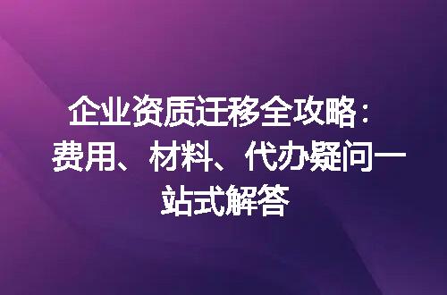 https://jian-housekeeper.oss-cn-beijing.aliyuncs.com/news/bannerImage/648443.jpg