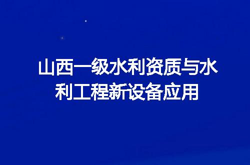 https://jian-housekeeper.oss-cn-beijing.aliyuncs.com/news/bannerImage/648446.jpg