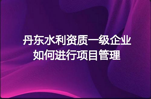 https://jian-housekeeper.oss-cn-beijing.aliyuncs.com/news/bannerImage/648474.jpg