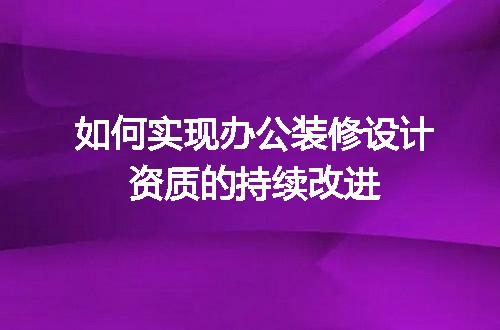 https://jian-housekeeper.oss-cn-beijing.aliyuncs.com/news/bannerImage/648494.jpg