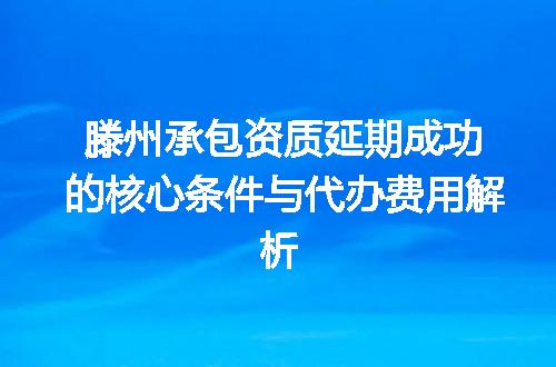 https://jian-housekeeper.oss-cn-beijing.aliyuncs.com/news/bannerImage/648498.jpg