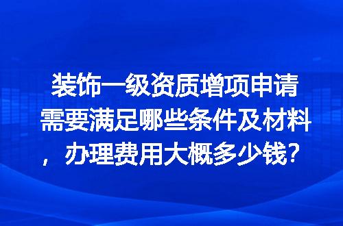 https://jian-housekeeper.oss-cn-beijing.aliyuncs.com/news/bannerImage/648505.jpg