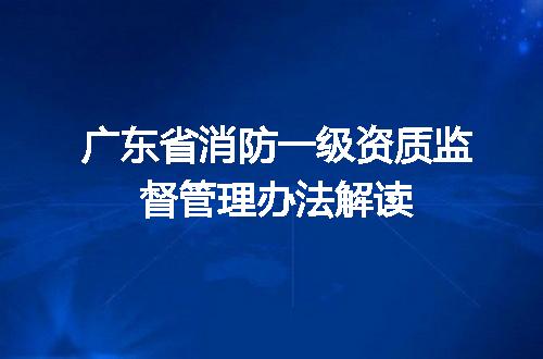 https://jian-housekeeper.oss-cn-beijing.aliyuncs.com/news/bannerImage/648506.jpg