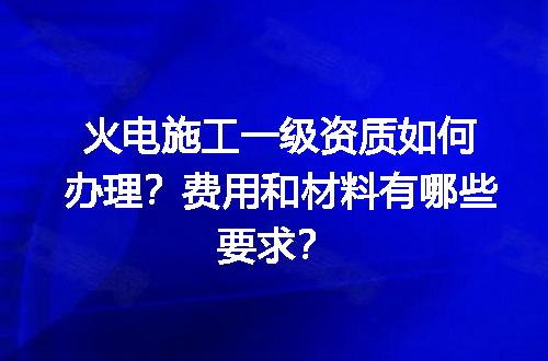https://jian-housekeeper.oss-cn-beijing.aliyuncs.com/news/bannerImage/648508.jpg