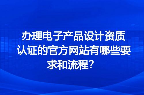 https://jian-housekeeper.oss-cn-beijing.aliyuncs.com/news/bannerImage/648509.jpg