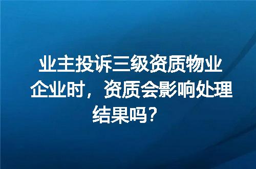 https://jian-housekeeper.oss-cn-beijing.aliyuncs.com/news/bannerImage/648514.jpg