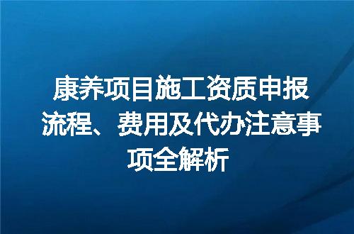 https://jian-housekeeper.oss-cn-beijing.aliyuncs.com/news/bannerImage/648549.jpg