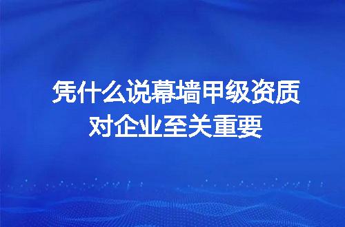 https://jian-housekeeper.oss-cn-beijing.aliyuncs.com/news/bannerImage/648551.jpg