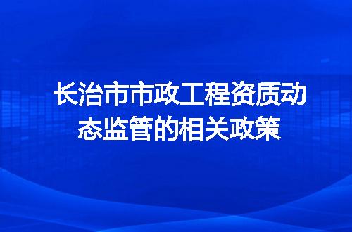 https://jian-housekeeper.oss-cn-beijing.aliyuncs.com/news/bannerImage/648555.jpg