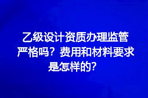 https://jian-housekeeper.oss-cn-beijing.aliyuncs.com/news/bannerImage/648584.jpg