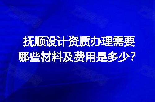 https://jian-housekeeper.oss-cn-beijing.aliyuncs.com/news/bannerImage/648590.jpg